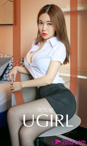 女的叫越大声,为什么男的越有感觉